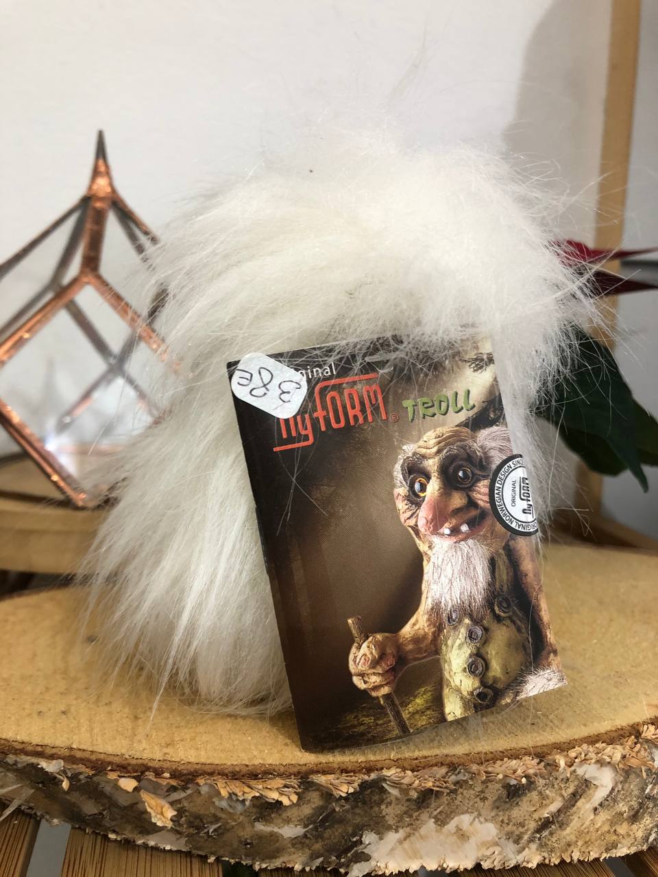 Troll NyForm